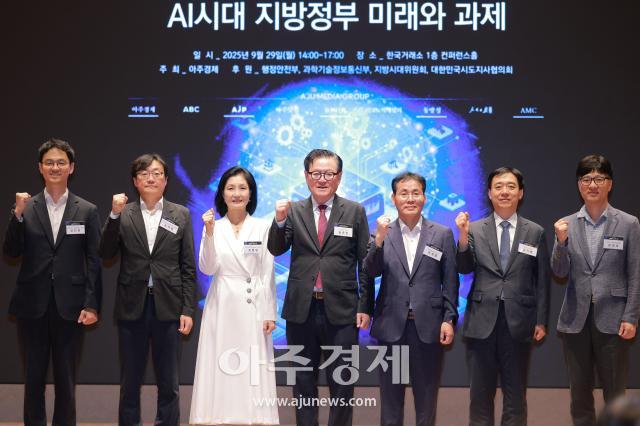 사진유대길 기자 dbeorlf123ajunewscom
