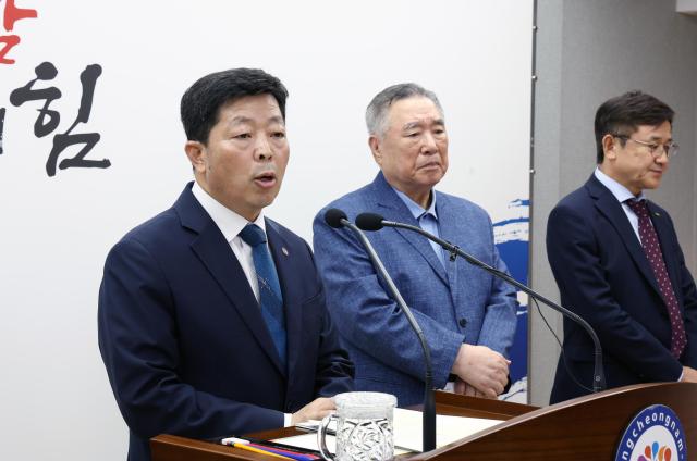 사진충남도