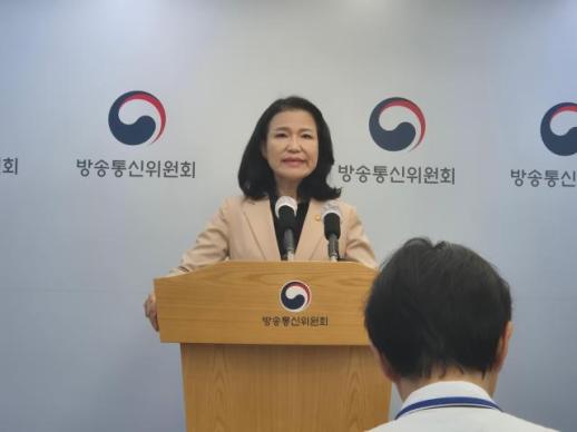 이진숙 방송통신위원장 방미통위법, 표적 입법…헌법소원 제기