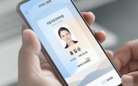 Digital front-runner Korea chagrined by lack of backup for e-government