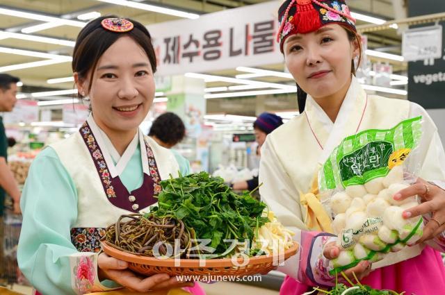 사진농협유통