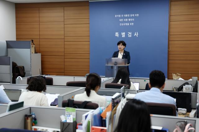 박지영 내란특검보가 19일 오후 특검 사무실이 마련된 서울 서초구 고등검찰청 기자실에서 브리핑을 하고 있다 사진연합뉴스