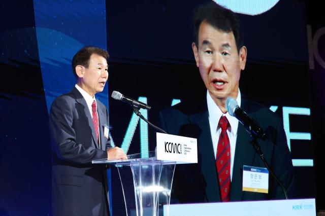 정은보 한국거래소 이사장이 29일 KCMC2025 개회사를 하고 있다 사진한국거래소