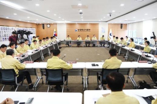 국가정보자원관리원 화재 여파…직불금 검증 기간 다음달까지 연장