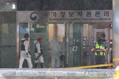 [국정자원 화재] 또 LG엔솔...2년 전에도 배터리 3사 중 화재 최다