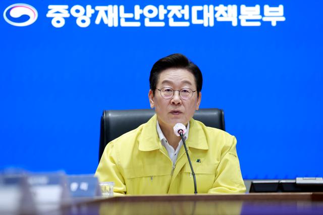 이재명 대통령이 지난 28일 정부서울청사 중앙재난상황실에서 열린 국가정보자원관리원 화재 관련 중앙재난안전대책본부 회의에서 발언하고 있다 사진연합뉴스