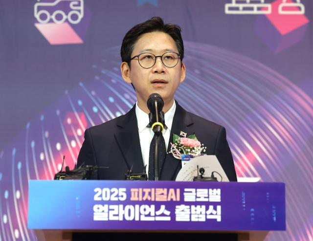 배경훈 과학기술정보통신부 장관이 29일 서울 중구 앰배서더 서울 풀만 호텔에서 열린 피지컬AI 글로벌 얼라이언스 출범식에서 개회사를 하고 있다사진연합뉴스