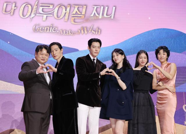 넷플릭스 다 이루어질지니 사진연합뉴스