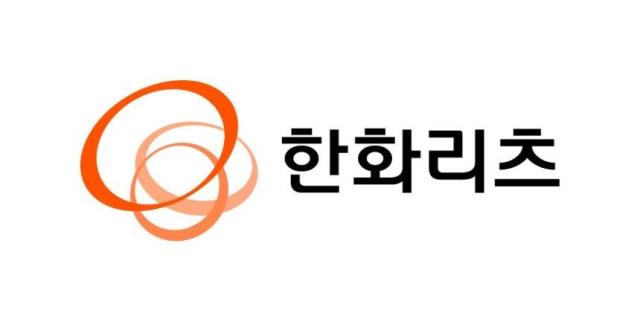 한화자산운용의 부동산 투자 회사 한화리츠가 지난 25일 장교동 한화빌딩 차입금 4216억원에 대한 자금도발리파이낸싱을 완료했다 사진한화자산운용 