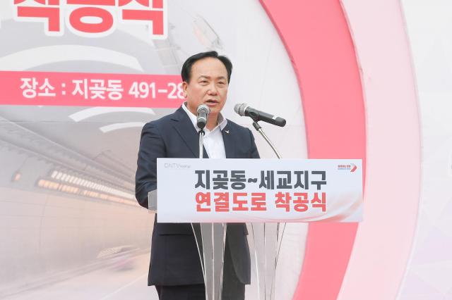 사진오산시