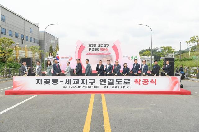 사진오산시