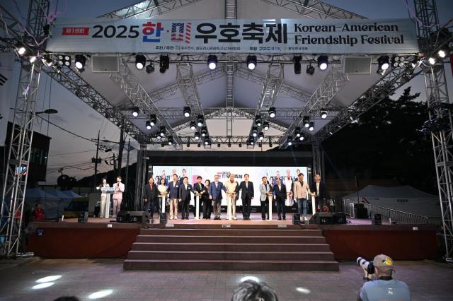 사진동두천시