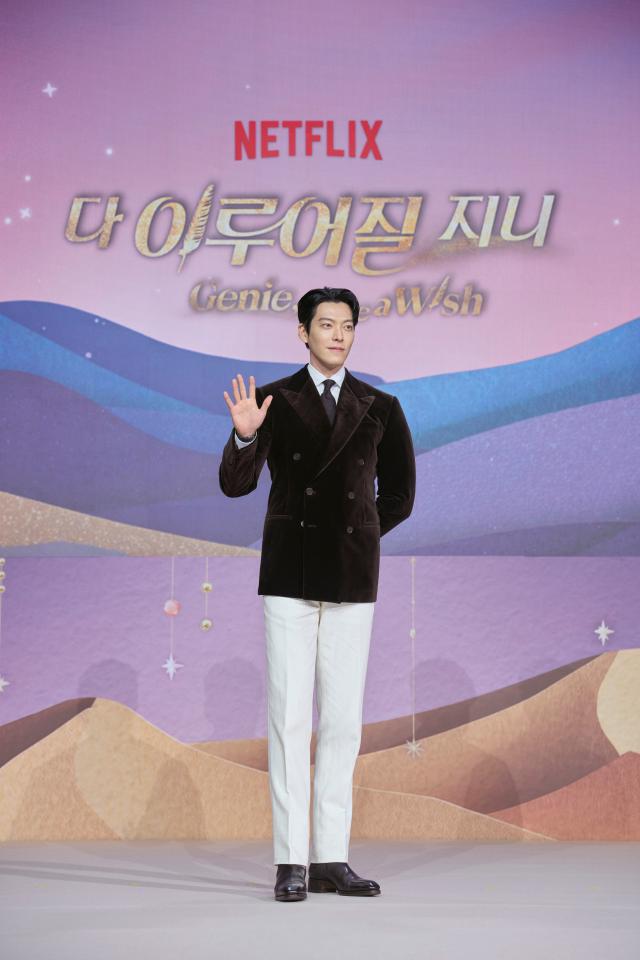 사진넷플릭스