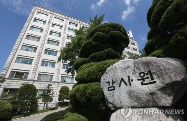 감사원 사진연합뉴스
