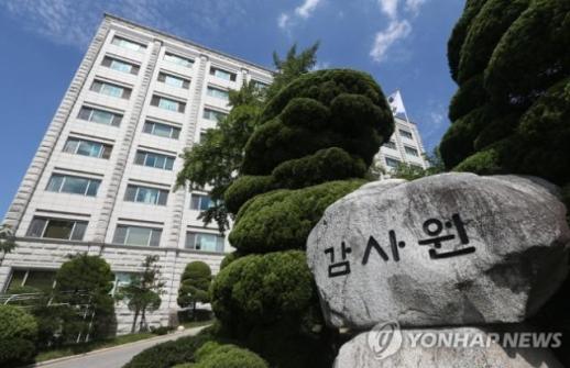 감사원 국정자원 노후 장비 관리에 문제