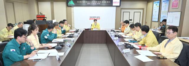 대구광역시는 국가정보자원관리원에서 발생한 화재로 인해 시민들의 불편을 최소화하려는 조치를 시행하고 있다  사진대구시