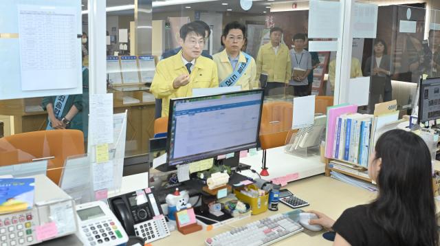대구광역시는 국가정보자원관리원에서 발생한 화재로 인해 시민들의 불편을 최소화하려는 조치를 시행하고 있다 사진대구시