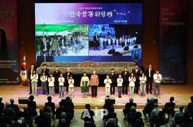 추모제