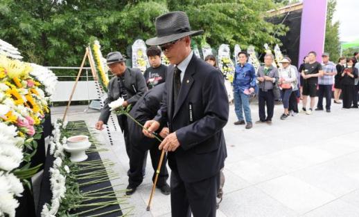 PHOTOS: In memory of Japans forced mobilization victims