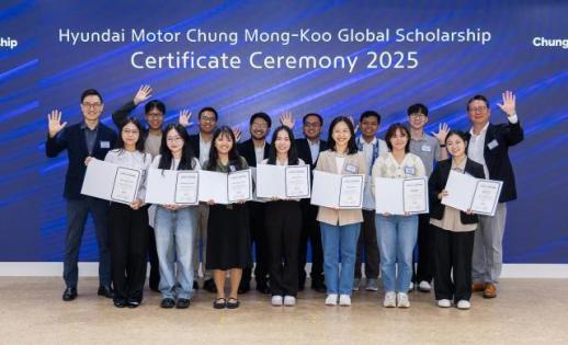 Quỹ Hyundai Motor Chung Mong-Koo trao học bổng cho 13 sinh viên đến từ ASEAN