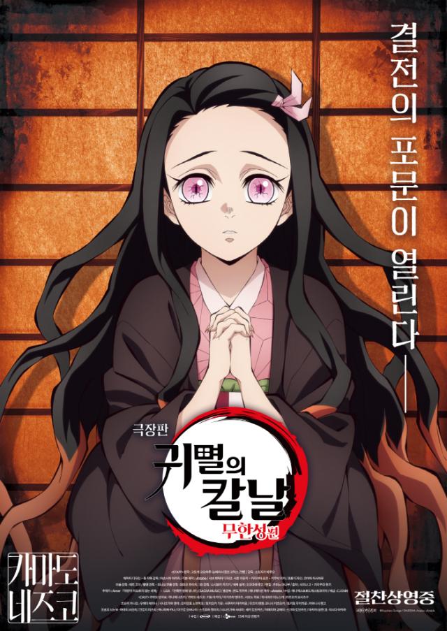 사진CJ ENM