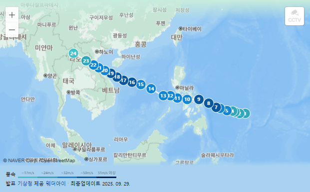 부알로이 동선사진네이버 캡쳐