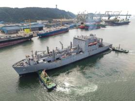 HD Hyundai Heavy begins overhaul of US Navy ship in Ulsan