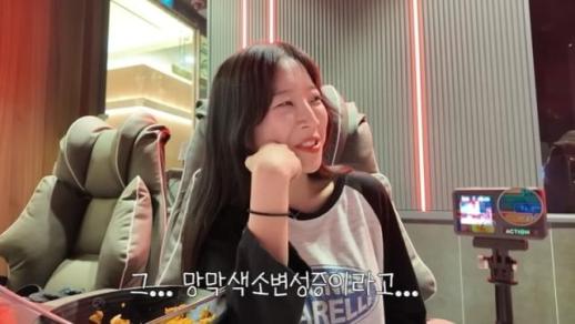 유튜버 쯔양 망막색소변성증 투병…실명될 수도 있어