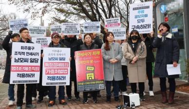 정부, 전세사기 특별 단속 결과 발표…사기범 2913명 검거
