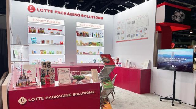 롯데패키징솔루션즈의 PACK EXPO 2025 참가 부스 사진롯데페키징솔루션즈