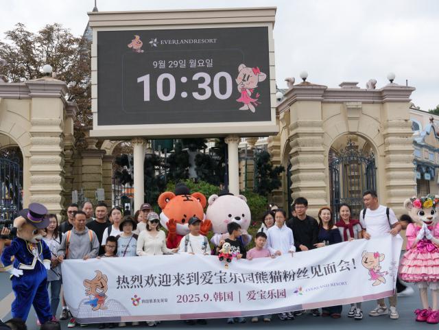 韩国启动中国团体游客免签 旅游市场热度迅速回升