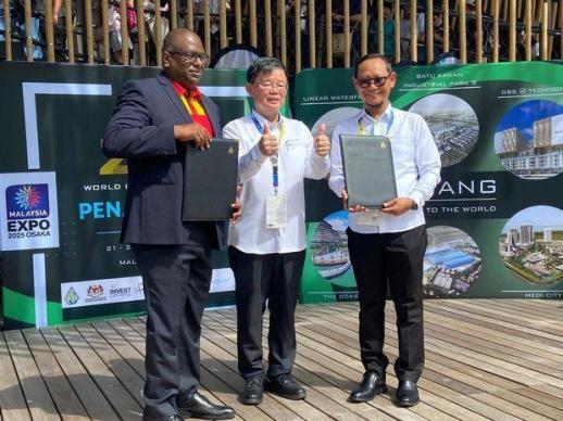 [NNA] 페낭州, 오사카 엑스포서 50억 링깃 개발사업 소개