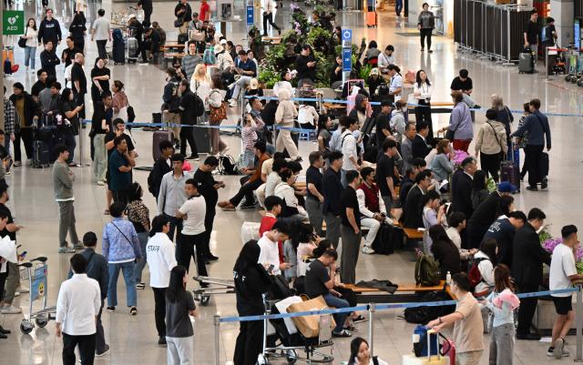인천공항 1터미널 입국장 사진연합뉴스