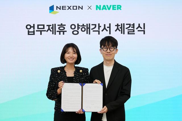 지난 25일 경기도 성남시에 위치한 네이버 1784에서 네이버 최수연 대표 넥슨 강대현 대표가 만나 ‘네이버-넥슨 전략적 협업’을 체결했다
