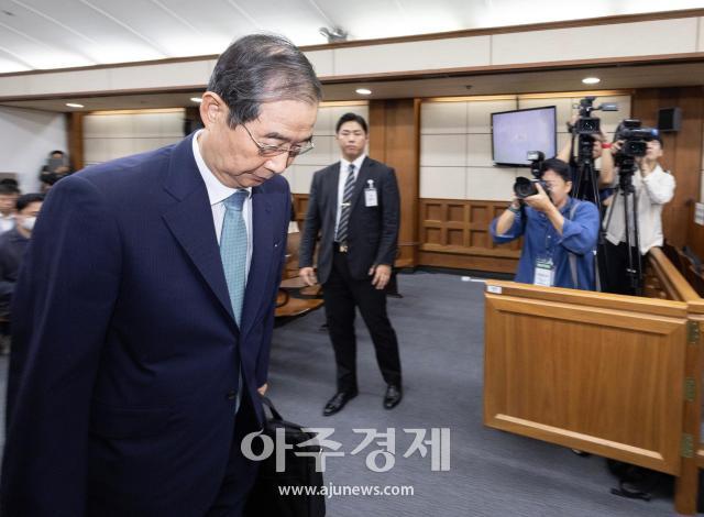 사진사진공동취재단
