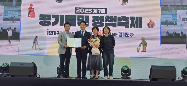 사진안성시