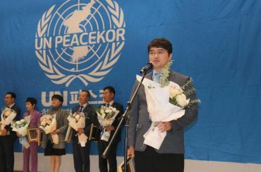 이창재 대웅제약 대표, UN피스코 SDGs 건강과 웰빙 부문 수상
