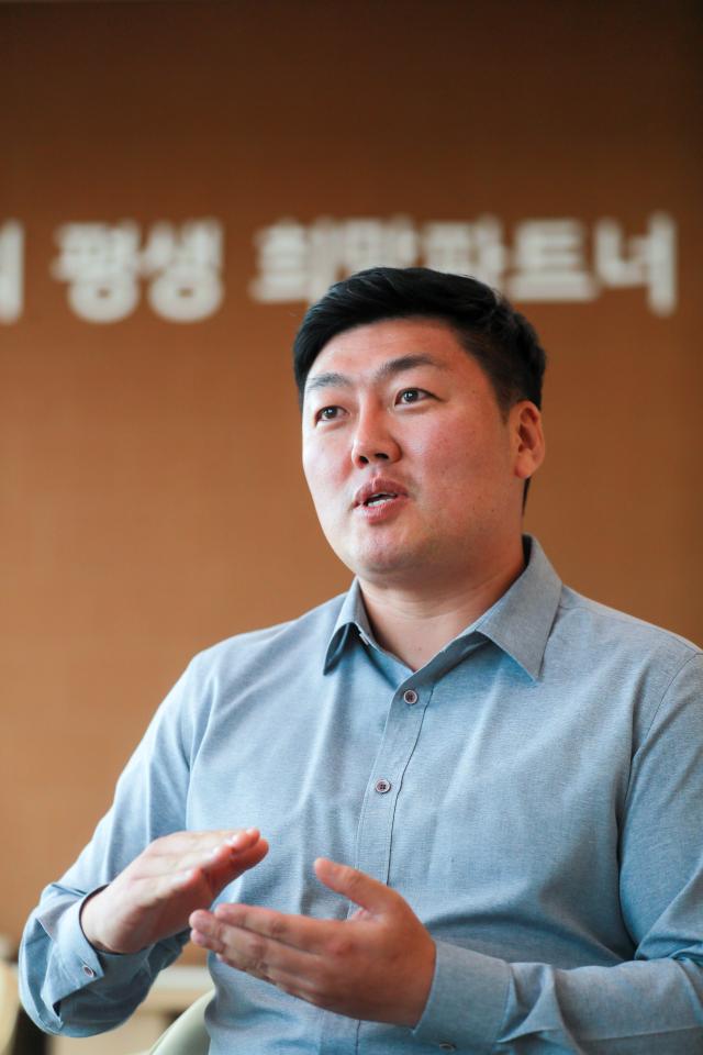 김한수 KB손해보험 경력개발센터 과장 사진남궁진웅 기자