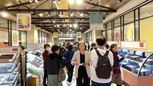 신세계백화점, 추석 선물세트 판매 매출 역대 최고…전년比 21.2%↑