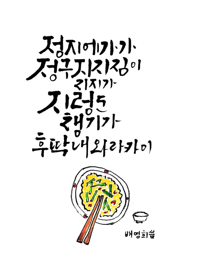 공모전