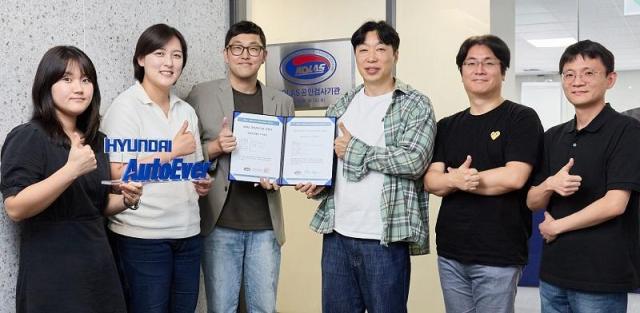 현대오토에버가 차량 기능안전 ‘공인검사기관’ 자격을 획득했다 사진현대오토에버 
