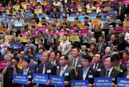 [NNA] 싱가포르 당국, 적대적 해외 사이트 10건 차단