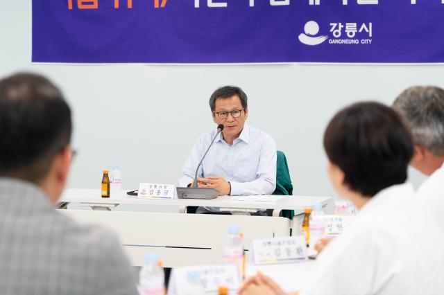 김홍규 강릉시장 사진강릉시