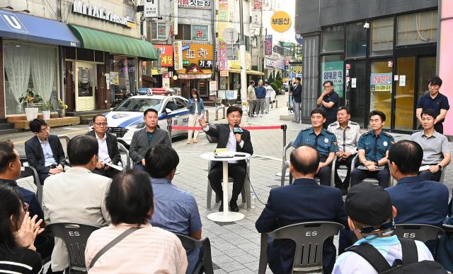 사진부천시