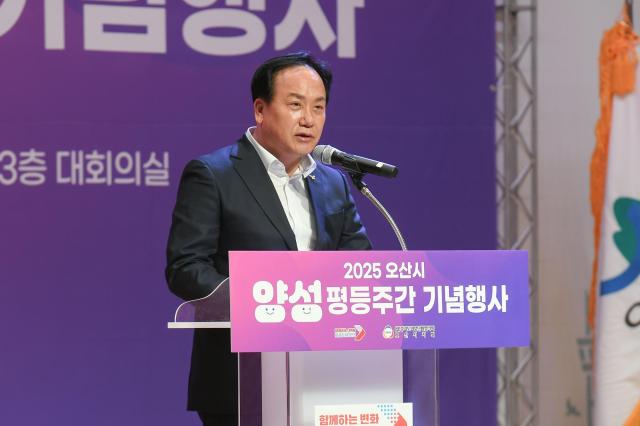 사진오산시