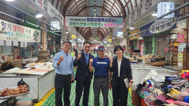 사진평택시