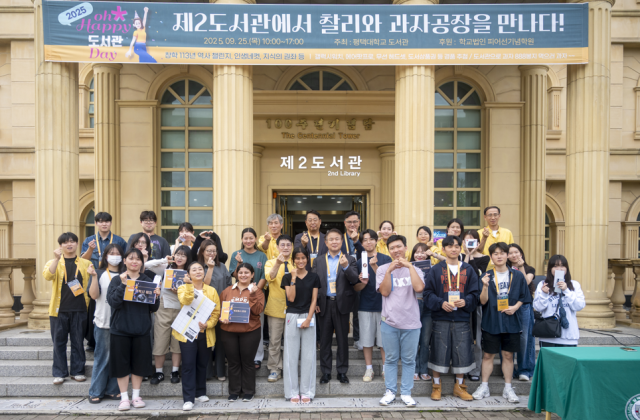 사진평택대