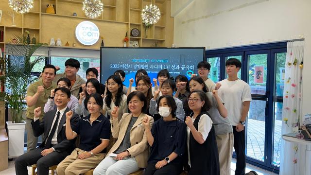 사진평택대