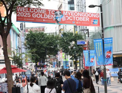 Korea bets on visa-free entry for Chinese group tourists to boost inbound spending