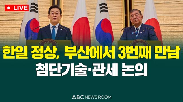 제작ABC